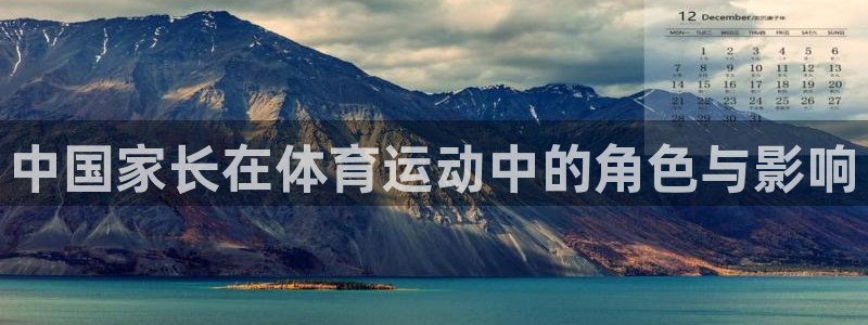 米兰体育下载