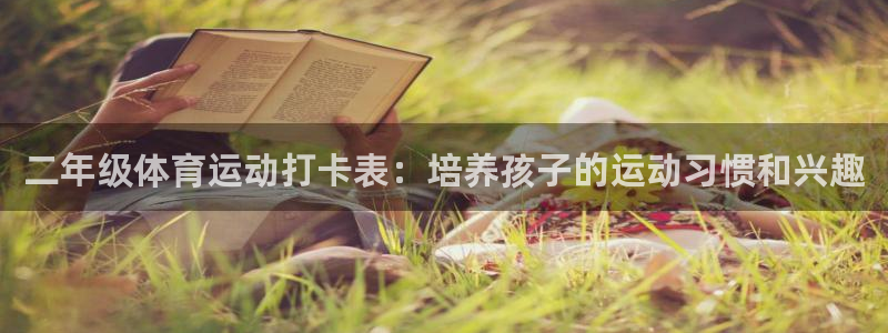 米兰体育登录