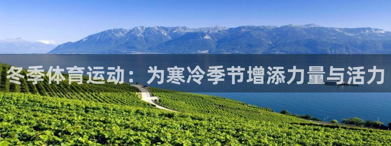 米兰体育网址