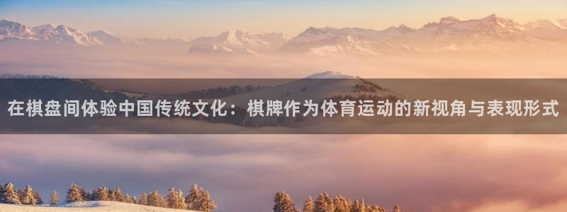 米兰体育靠谱吗